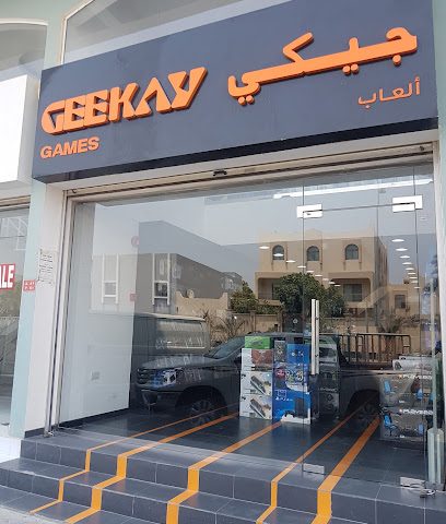 جيكاي - بوكوارة الرفاع - الزنج - +973 3890 0043