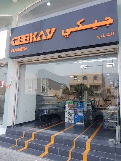 جيكاي - بوكوارة الرفاع - Bahrain|Riffa 905|Bukuwara