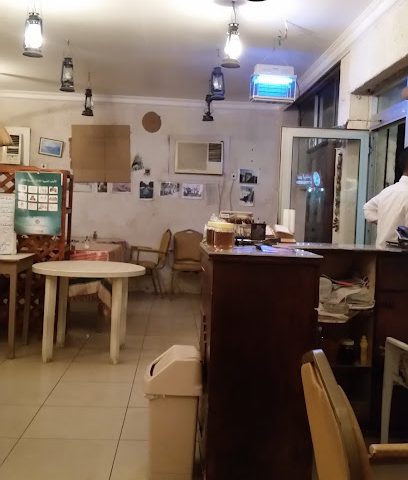 مطعم الحياة - المنامة - +973 1723 4314