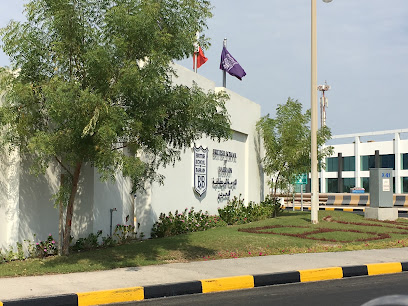 المدرسة البريطانية بالبحرين - سلماباد - +973 1761 0920