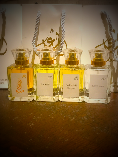 عطور مشعل - Bahrain|Galali|Rd 5544|7JJW+9J9