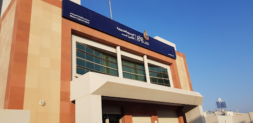 شركة البحرين الكويتية للتأمين - المنامة - +973 1711 9999