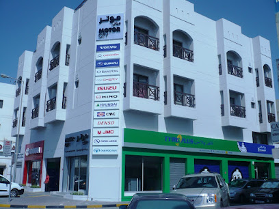 تايربلس المحرق - توبلي - +973 1734 8999