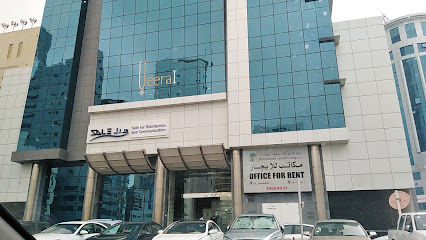 التنمية البشرية Tylos - توبلي - +973 1762 6484