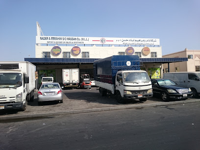 شركة نادر وإبراهيم س / أو حسن (ذ. - سترة - +973 1724 1211