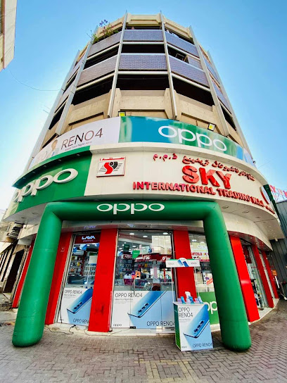 SKY INTERNATIONAL HO - Bahrain|Manama|6HJF+X6Q