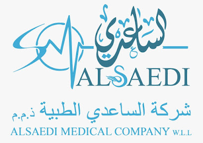 شركة الصاعدي الطبية - المنامة - +965 6658 1513