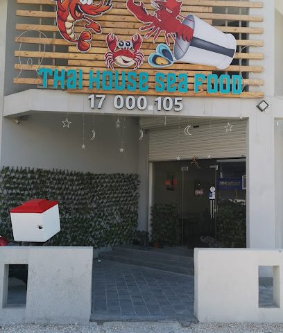 مطعم تاي هاوس للمأكولات البحرية سند البحرين - سلماباد - +973 3383 3612