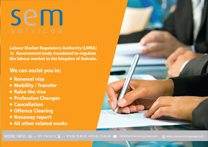 خدمات التسويق عبر محرك البحث - الرفاع - +973 1781 3213