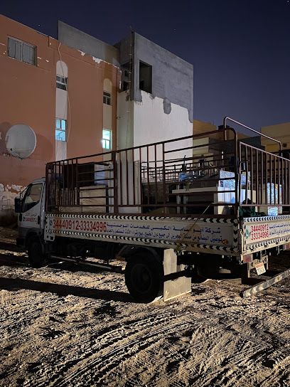 الجفيري للسياحة - جولات الجفيري - Bahrain|Jurdab|block 729 - road 2933 - shop 1160 w