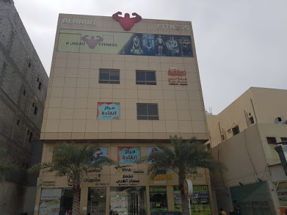 Eezeshop.com - المنامة - +973 3622 3100