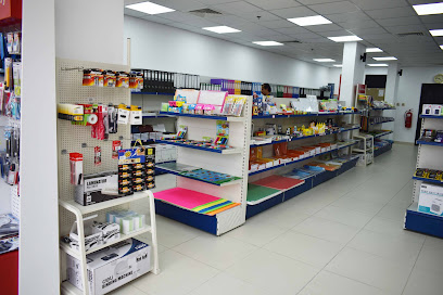 اوال للقرطاسية - سترة - +973 1722 3337
