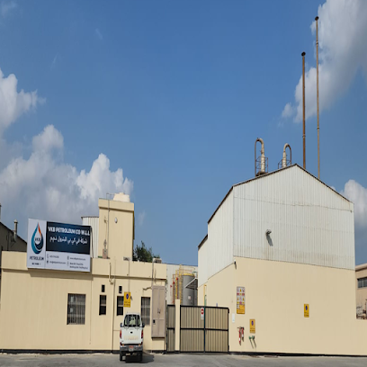 شركة VKB للبترول ذ - الرفاع - +973 7741 2183
