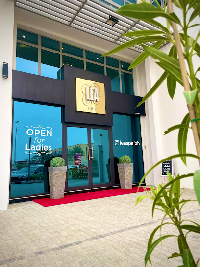 سبا ليا - Bahrain|Isa Town|Shop #7 Al Quds Ave|Building 3663