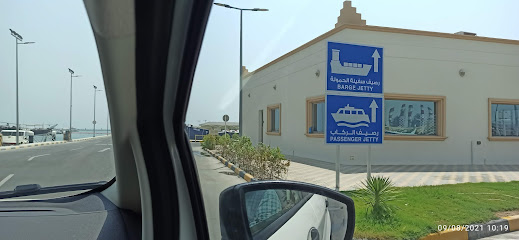 Aldur STP - سند -