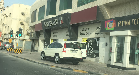 فاطمة فوتوجرافي - الرفاع - +973 3661 1611