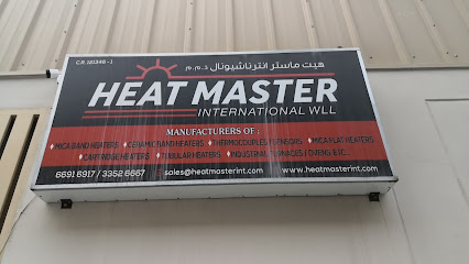 هيت ماستر انترناشيونال - المحرق - +973 3884 6667