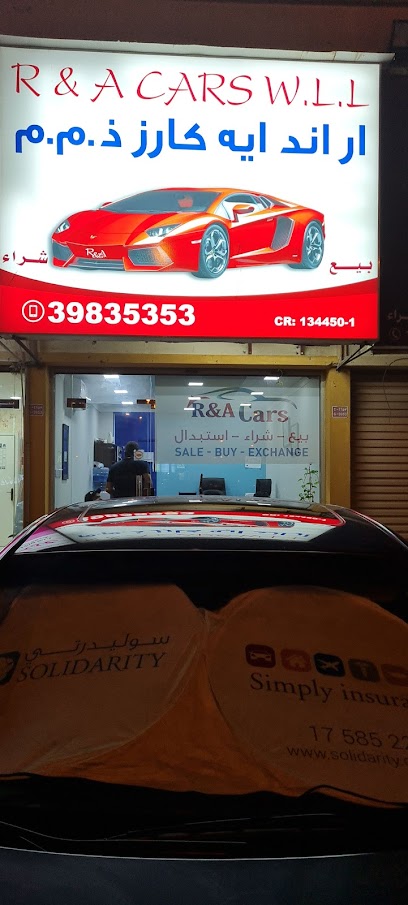 R & ACARS - Riffa