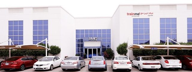 مركز تدريب Trainme - توبلي - +973 7790 0806