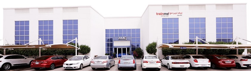 مركز تدريب Trainme - Bahrain|Manama|376 Rd No 7307|Media House