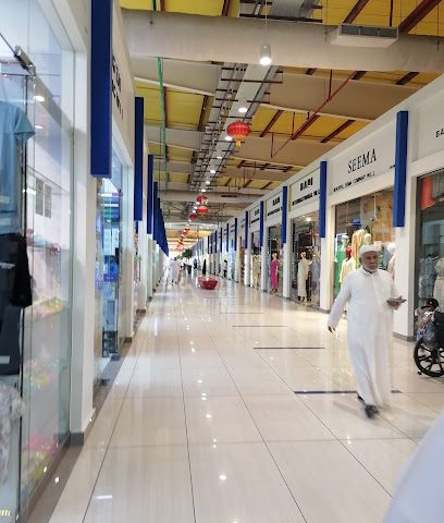 سوق التنين البحرين - المحرق - +973 3468 7870