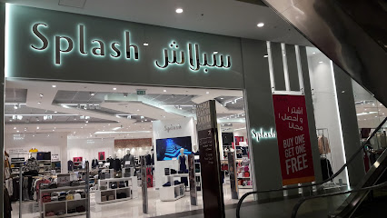 وادي السيل مول - سند - +973 3360 0415