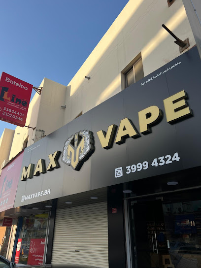 ماكس فيب دار كليب - ماكس فيب دار كليب - Bahrain|Dar Kulaib|46 Building 437|Block 1046