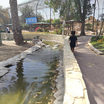 حديقة حيوانات العرين - وسط المنامة مجمع 304 ، طريق 385 - +973 1784 5480