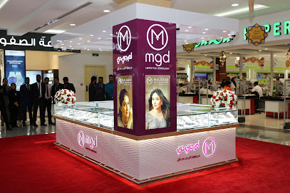 MGD - مجوهرات لايف ستايل - المنامة - +973 1742 2916