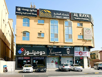 ماجستيك العقارية - الرفاع - +973 3965 5161