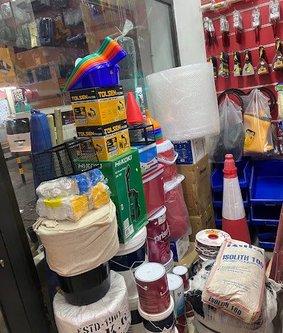 شركة هات البحرين للتجارة العامة ذ - النويدرات ، - +973 7790 6789
