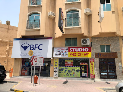شركة Lens World Technologies WLL - الرفاع - +973 3994 3116