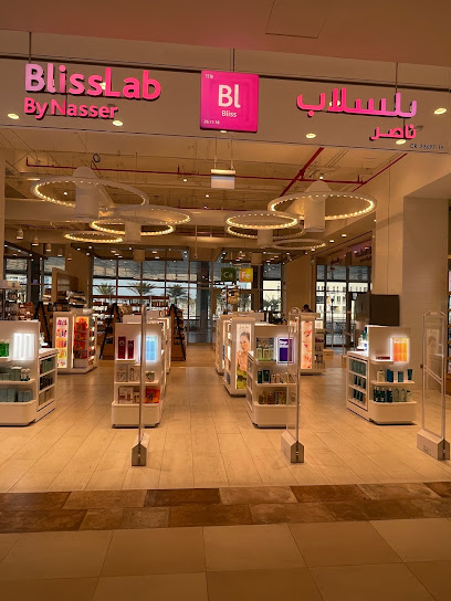 بليس لاب (صيدلية ناصر - دلمونيا مول) - Bahrain|Delmonia Mall|Delmonia island