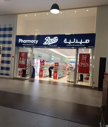 أحذية - الرفاع - +973 1711 0413
