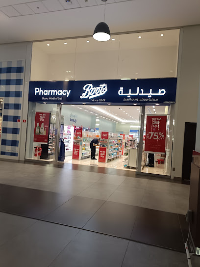 أحذية - Bahrain|Riffa|Mall