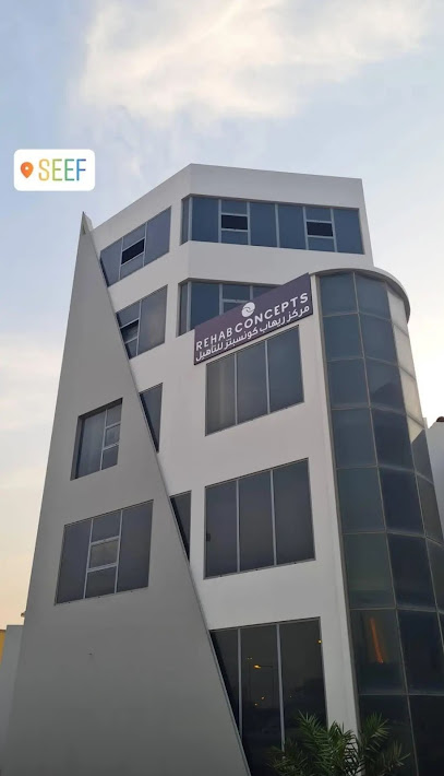 مفاهيم رحاب - Bahrain|430|Flat 21