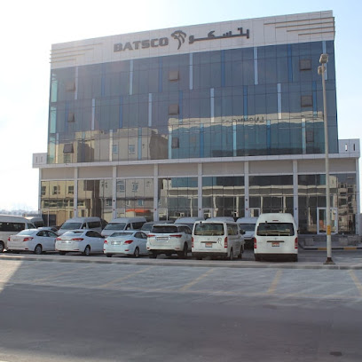 باتسكو لخدمات الأمن ذ - السنابس - +973 1778 3886