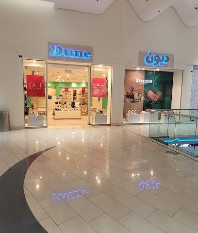 مول ديون السيف - سند - +973 1668 6225