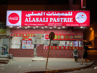 معجنات عسلي - الرفاع - +973 3344 7008