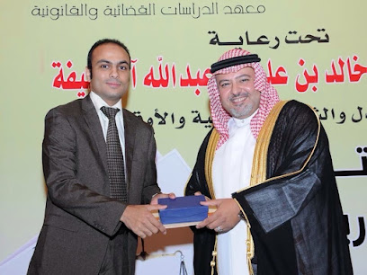 جناح العداله شاكر جلاله - المنامة - +973 3424 2020