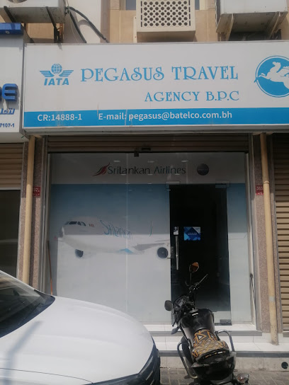 سفريات بيغاسوس - Bahrain|Manama|Block 304 Road 475 Building 3832