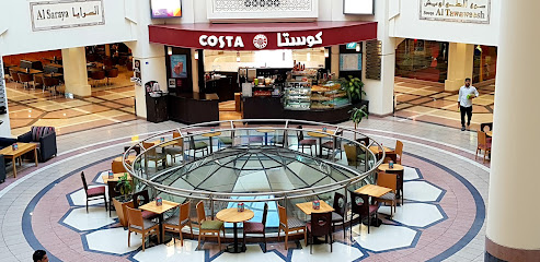 العالى مول - سند - +973 1758 1000
