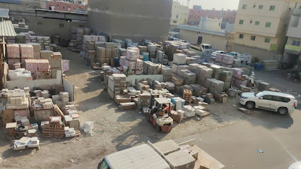 متجر رخام سيتى للبلاط - المحرق - +973 3444 8112
