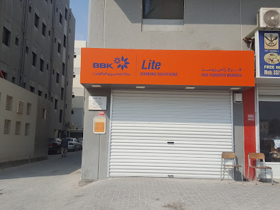 بنك البحرين والكويت لايت رأس الزويد - المحرق - +973 1764 1116