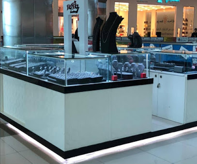 مجوهرات ريد روبي السيف - المنامة - +973 3979 9797