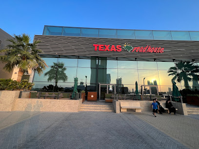 تكساس رودهاوس - سترة - +973 1711 0594