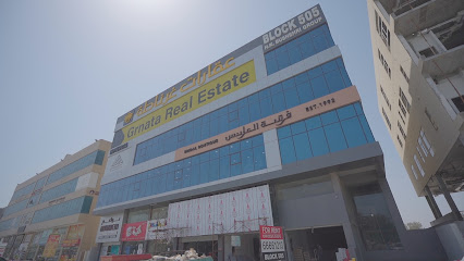 غرناطة العقارية - فرع البديع - الرفاع - +973 1756 4411