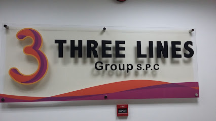 3Lines الرئيسي المكتب - سلماباد - +973 1760 0114