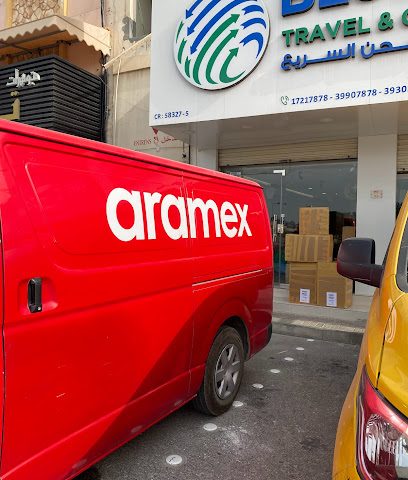 شركة بلو ويف للسفر والبضائع - توبلي - +973 3990 7878