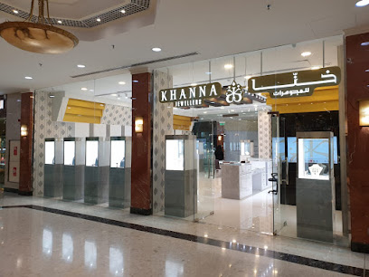 مجوهرات خانا - المنامة - +973 3838 1777